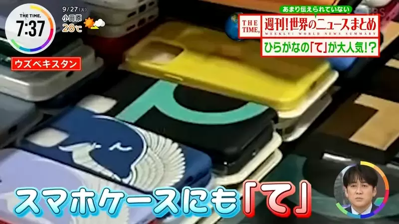 圖片12 圖片12