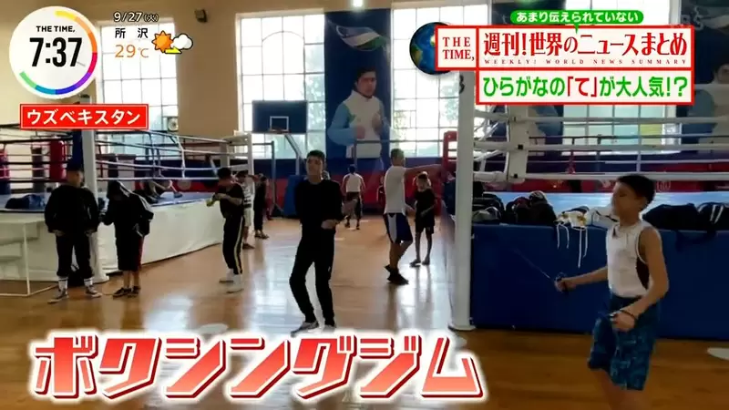 圖片7 圖片7