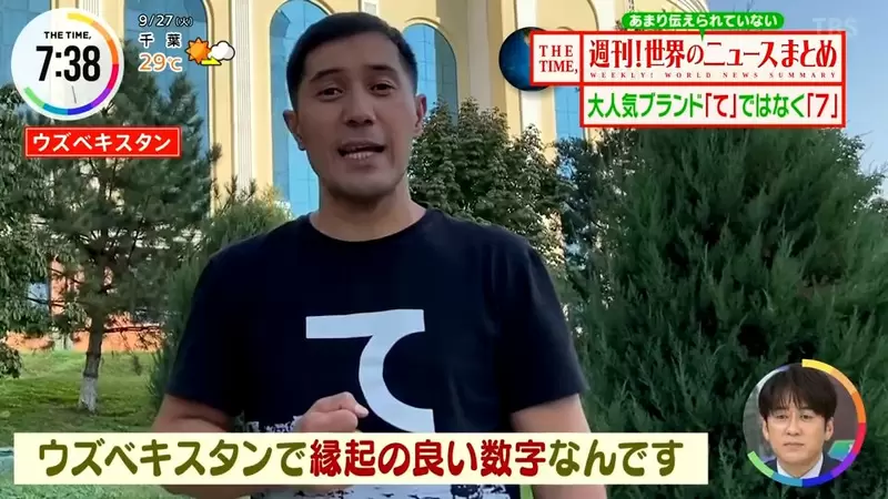 圖片19 圖片19