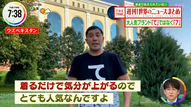 圖片20 圖片20