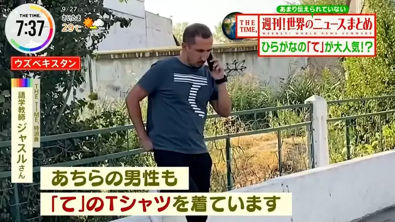 圖片5 圖片5