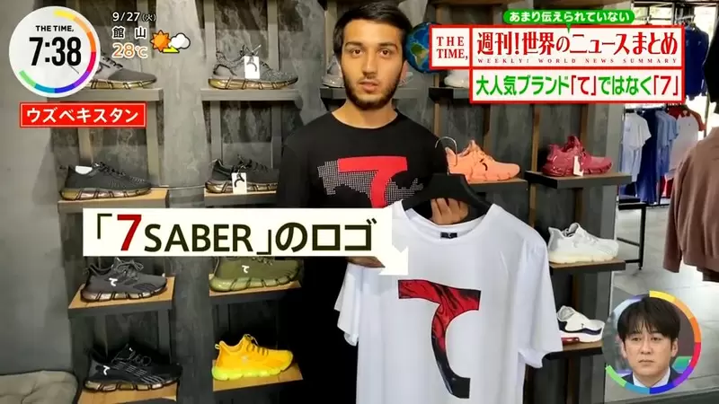 圖片16 圖片16