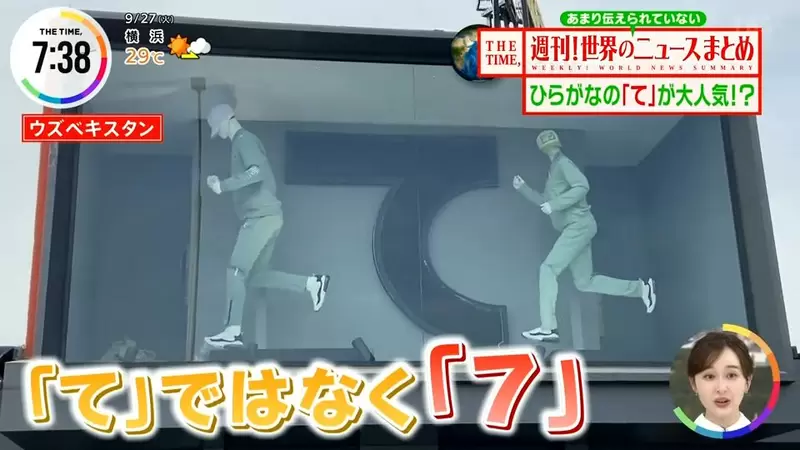 圖片15 圖片15