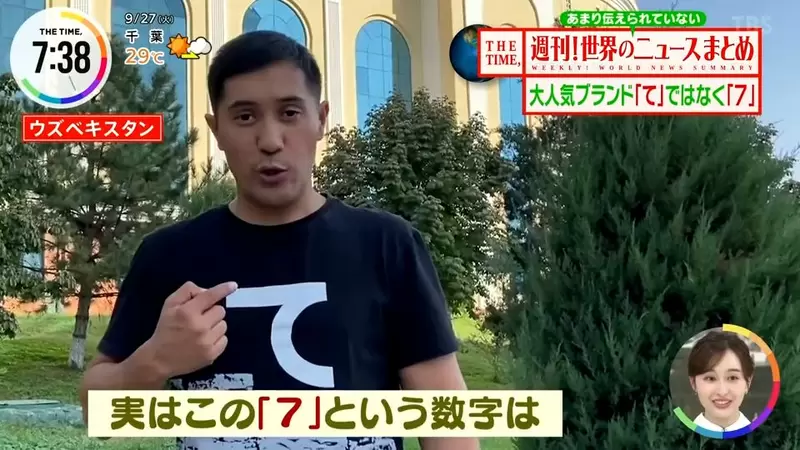 圖片18 圖片18