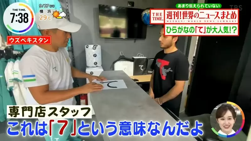 圖片14 圖片14