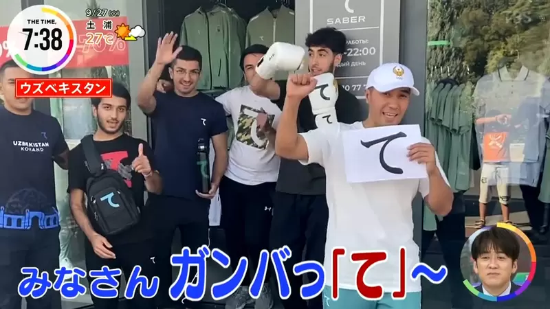 圖片23 圖片23