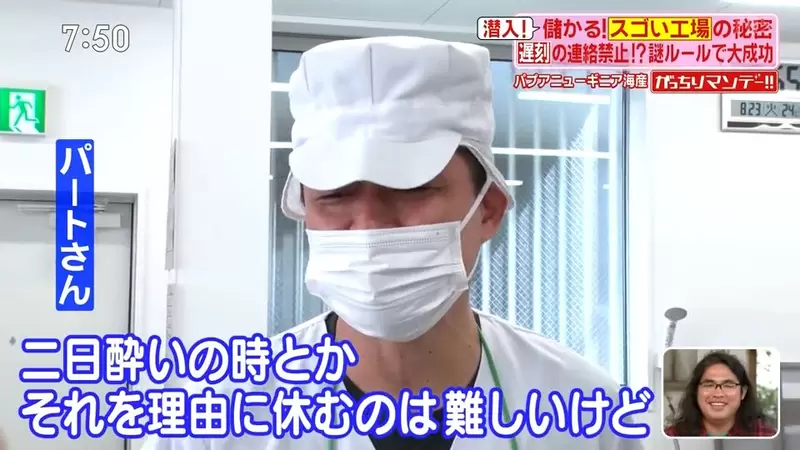 圖片28 圖片28