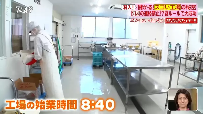 圖片18 圖片18