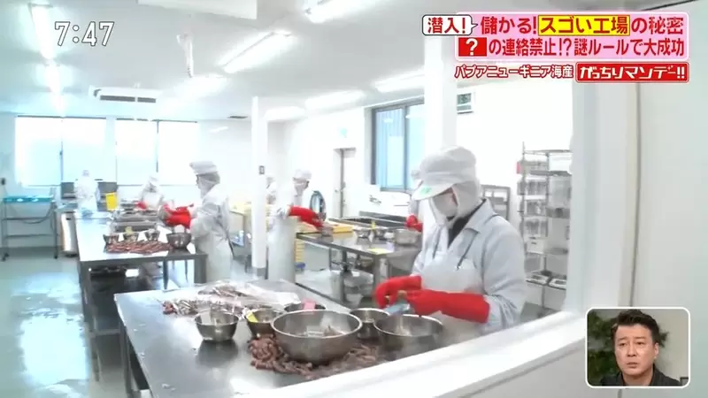 圖片7 圖片7