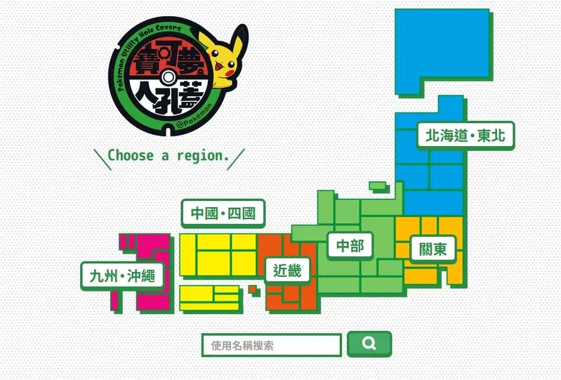 圖片8 圖片8