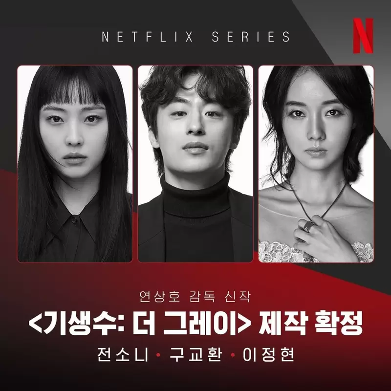 圖片6 圖片6
