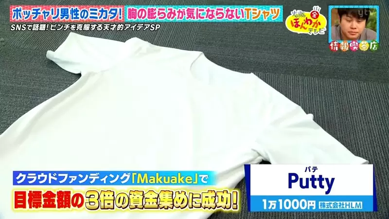 圖片10 圖片10