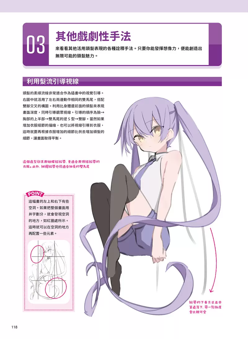 圖片10 圖片10
