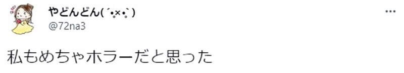 圖片8 圖片8