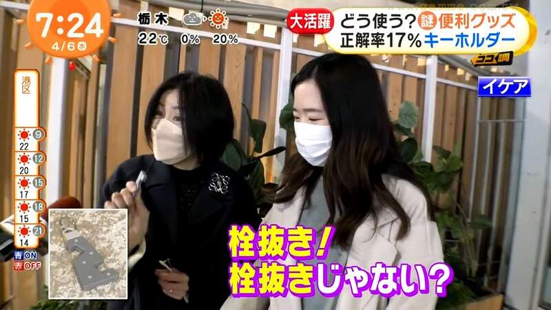 圖片5 圖片5