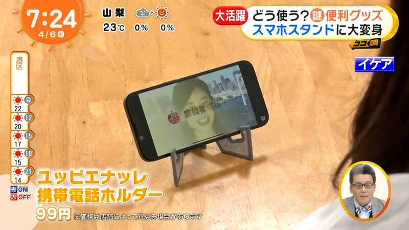 圖片11 圖片11