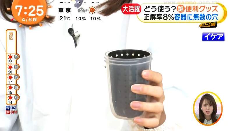 圖片13 圖片13