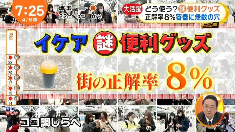 圖片16 圖片16