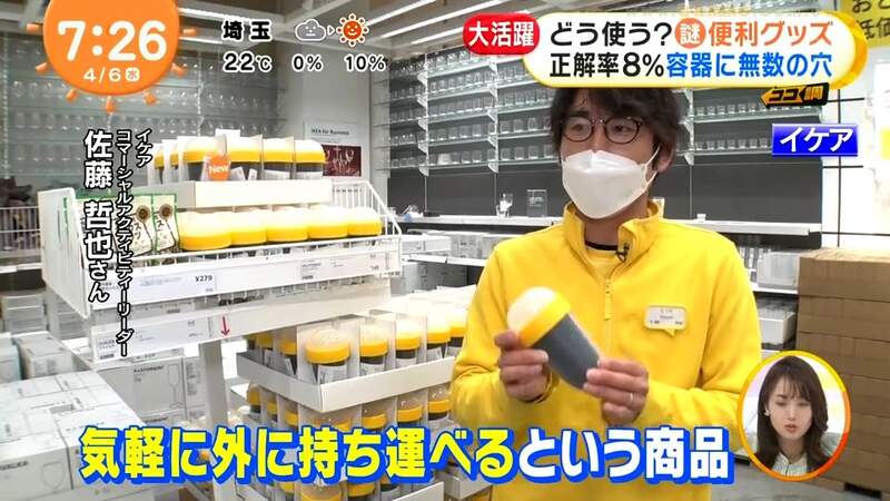 圖片18 圖片18