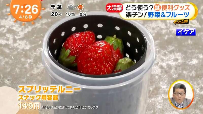 圖片19 圖片19