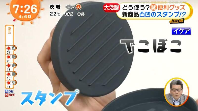 圖片24 圖片24