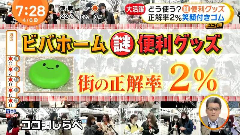 圖片34 圖片34