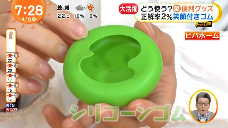圖片30 圖片30