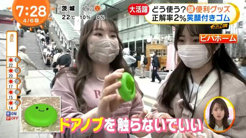 圖片32 圖片32