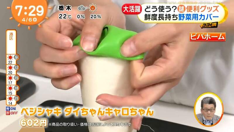 圖片35 圖片35