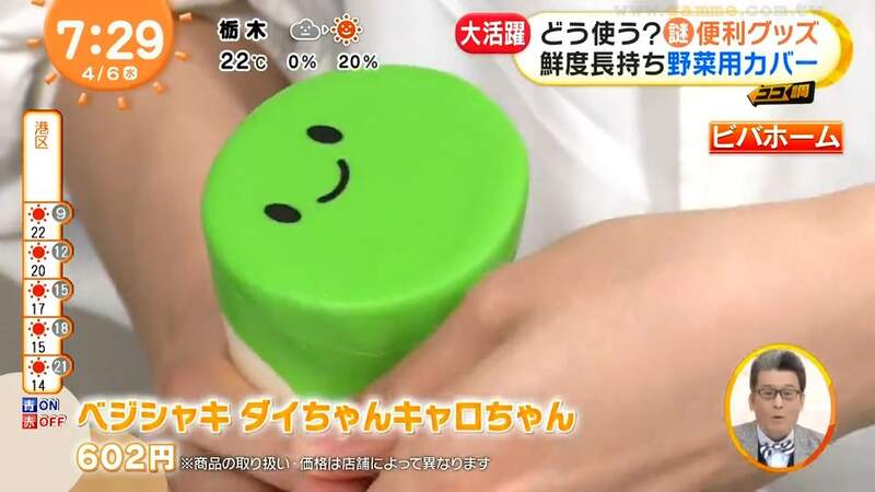 圖片36 圖片36