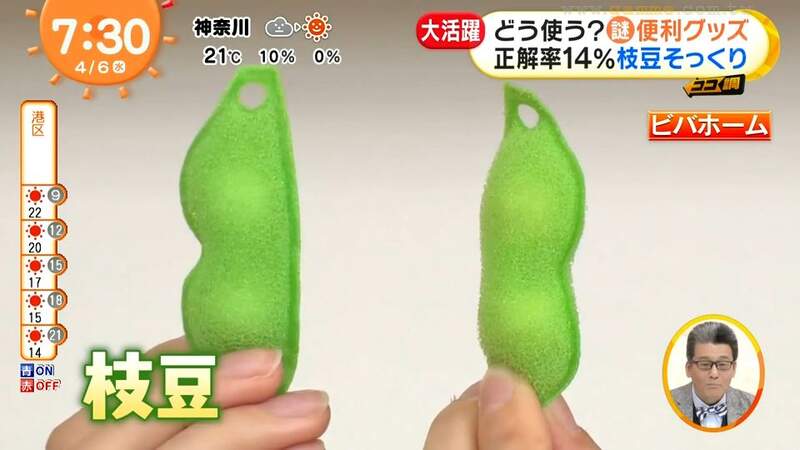 圖片49 圖片49