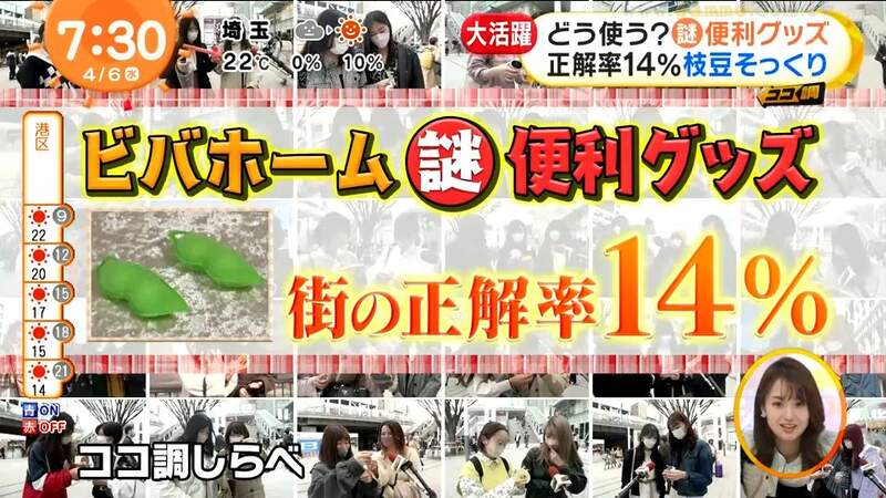圖片53 圖片53