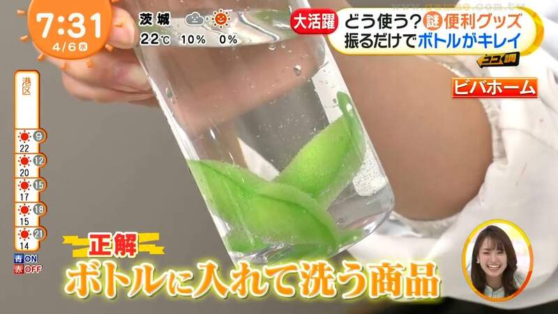 圖片55 圖片55