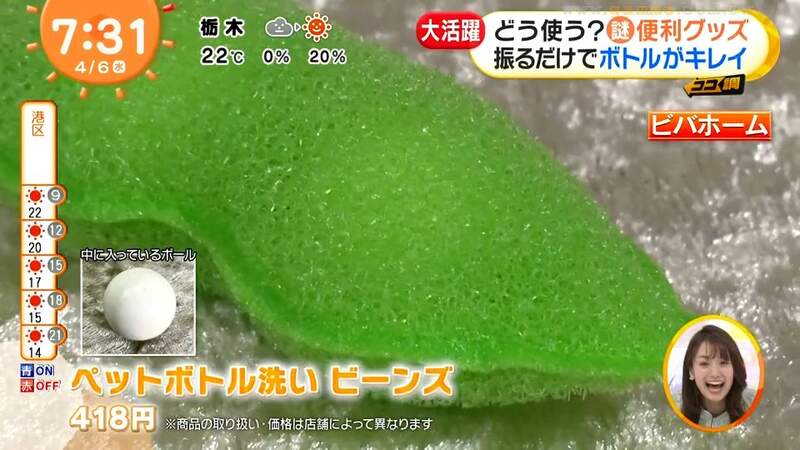 圖片56 圖片56