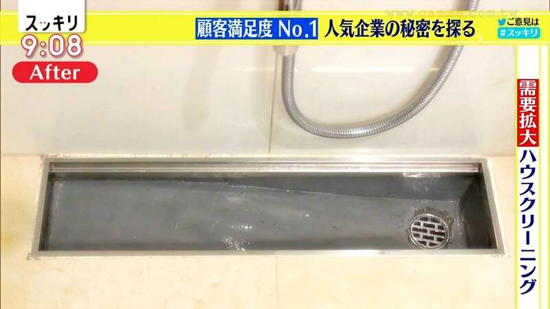 圖片5 圖片5