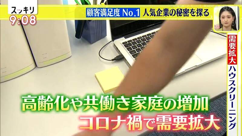 圖片6 圖片6