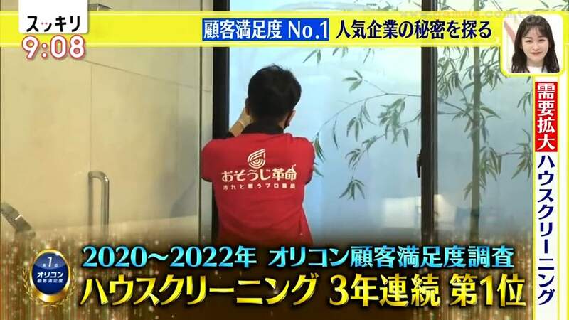 圖片7 圖片7