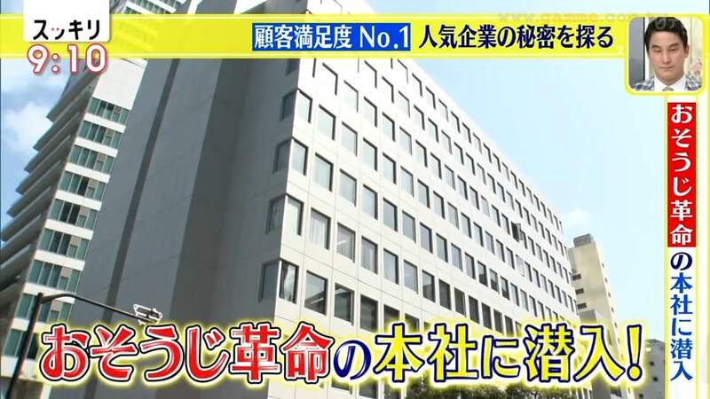圖片10 圖片10