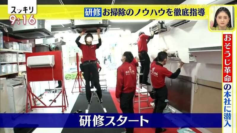 圖片33 圖片33
