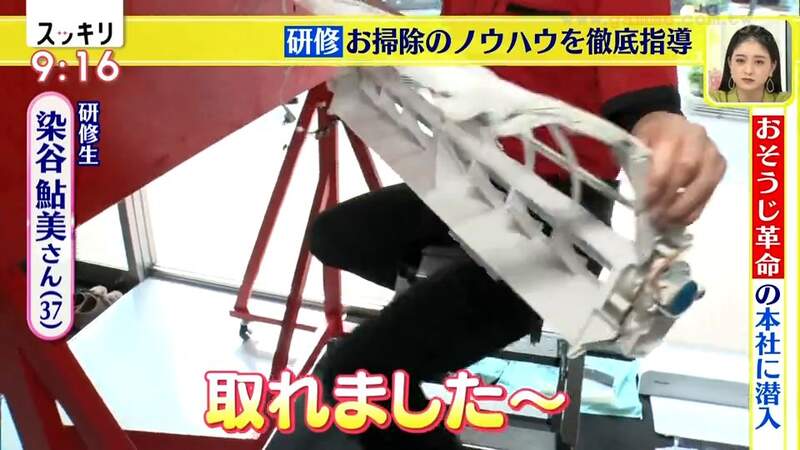 圖片37 圖片37