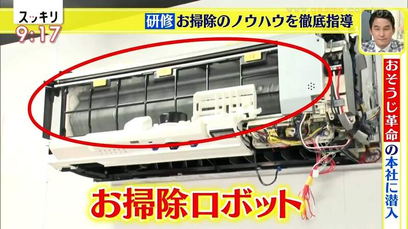 圖片38 圖片38