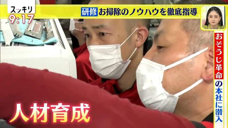 圖片43 圖片43