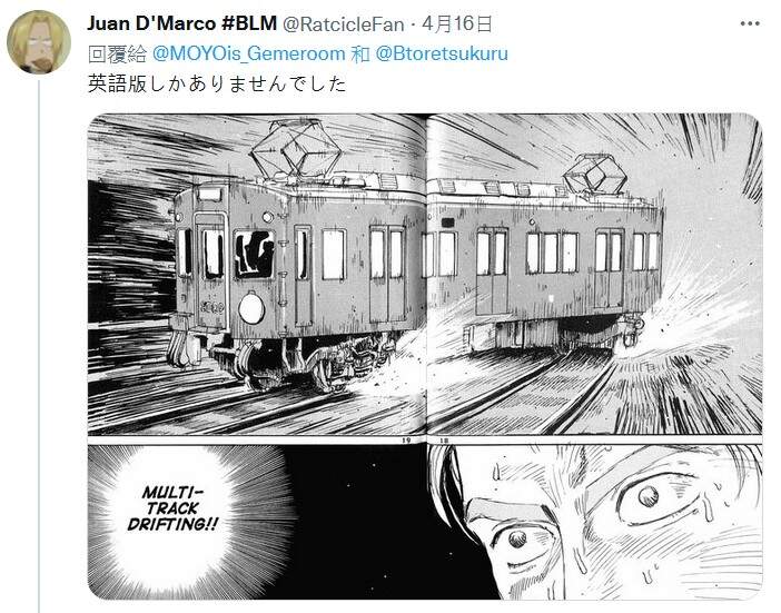 圖片10 圖片10
