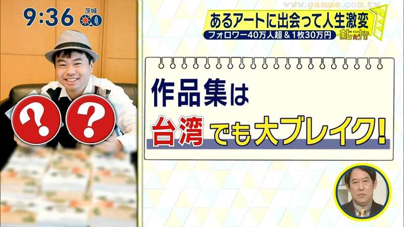圖片4 圖片4