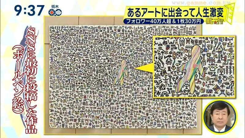 圖片14 圖片14
