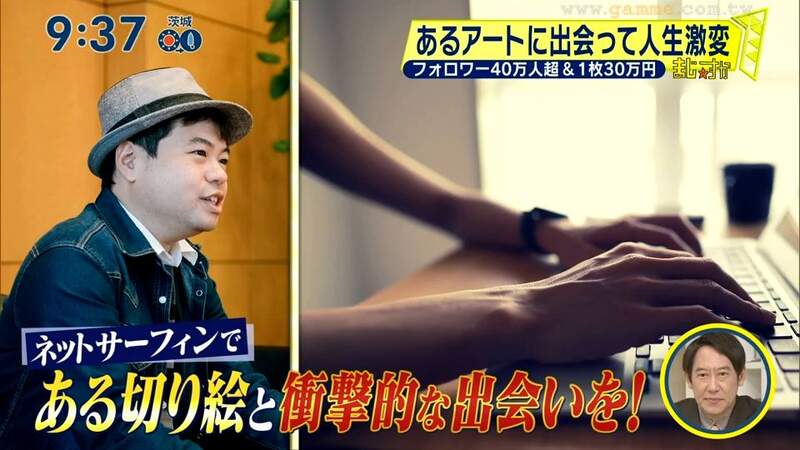 圖片17 圖片17