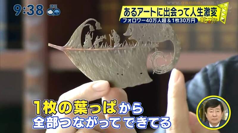 圖片18 圖片18