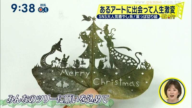 圖片24 圖片24