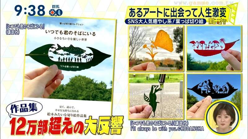 圖片25 圖片25
