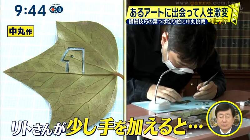 圖片34 圖片34